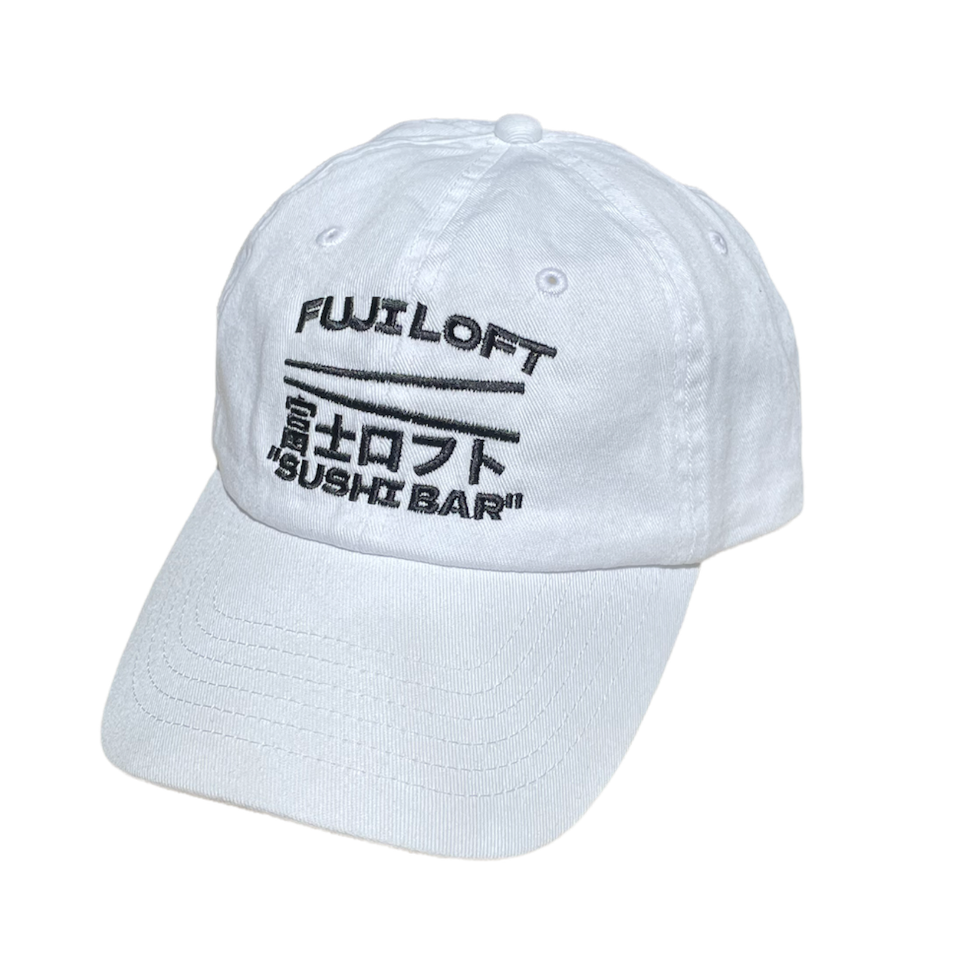 Sushi Bar Baseball Cap