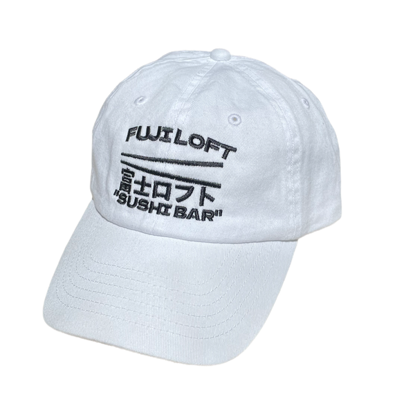 Sushi Bar Baseball Cap